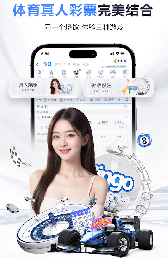 世界杯官网入口 乒乓球台怎样弄干净点的