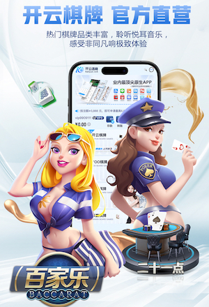 世界杯官网 乒乓球台的标准尺寸是多少米的