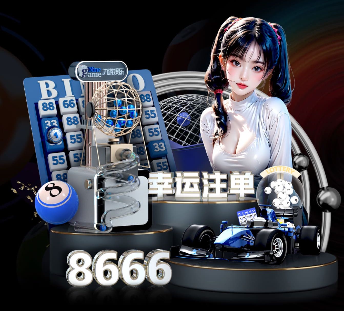 世界杯官网 乒乓球台赛